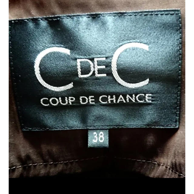 COUP DE CHANCE(クードシャンス)のクードシャンス スーツ レディースのフォーマル/ドレス(スーツ)の商品写真