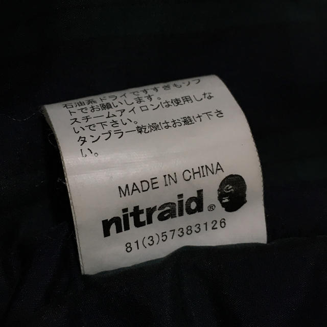 nitraid(ナイトレイド)のNITRAID ダッフルジャケット NITROW ナイトレイド ウール  メンズのジャケット/アウター(ダッフルコート)の商品写真