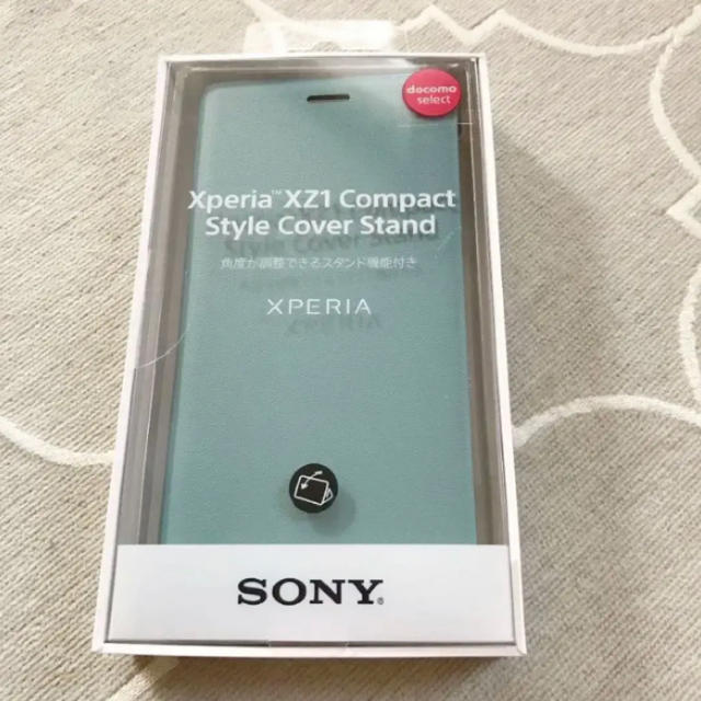 SONY(ソニー)のXperia XZ1 Compact Stayle Cover Stand スマホ/家電/カメラのスマホアクセサリー(Androidケース)の商品写真