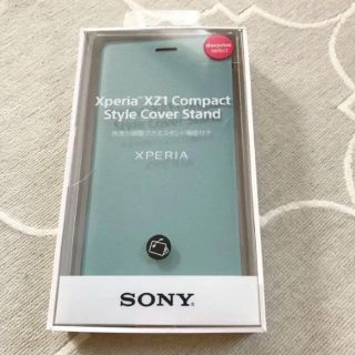 ソニー(SONY)のXperia XZ1 Compact Stayle Cover Stand(Androidケース)