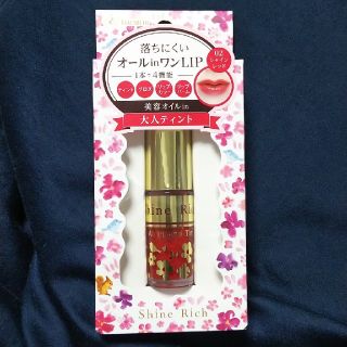 娘。っ子's shop|フリマアプリ ラクマ