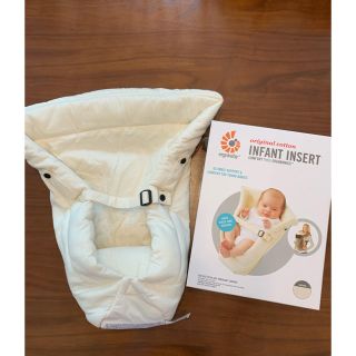 エルゴベビー(Ergobaby)のエルゴインサート エルゴベビー(抱っこひも/おんぶひも)