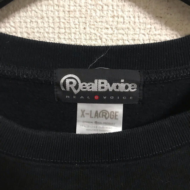 RealBvoice(リアルビーボイス)のRealBvoice トレーナー メンズのトップス(スウェット)の商品写真