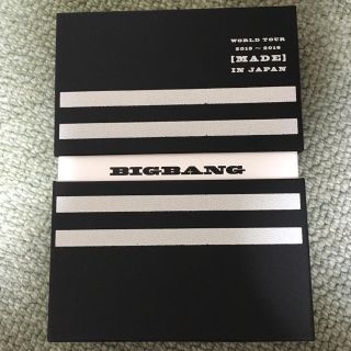 ビッグバン(BIGBANG)のBIGBANG DVD(K-POP/アジア)