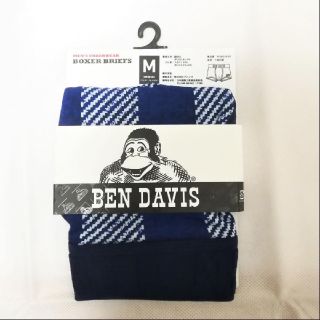 ベンデイビス(BEN DAVIS)の【BEN DAVIS】ボクサーパンツ【Mサイズ】125(ボクサーパンツ)