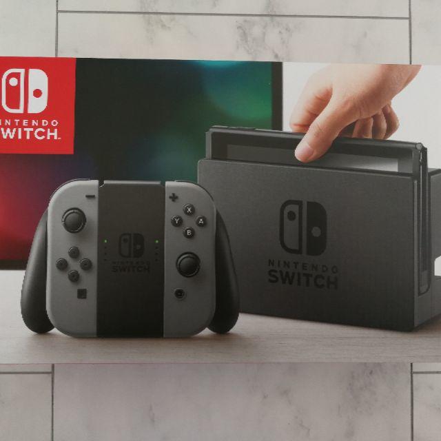 【新品未開封】任天堂 スイッチ 本体 グレー家庭用ゲーム機本体