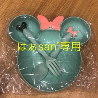 ミニーちゃん 食器 セット(離乳食器セット)