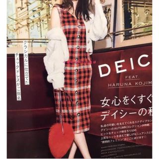 デイシー(deicy)のロービングチェックワンピース(ロングワンピース/マキシワンピース)