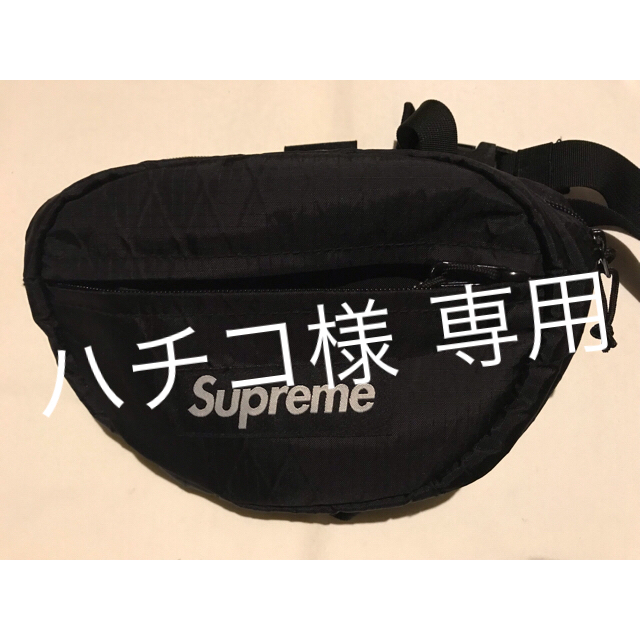 Supreme(シュプリーム)のシュプリーム ウエストバック メンズのバッグ(ボディーバッグ)の商品写真