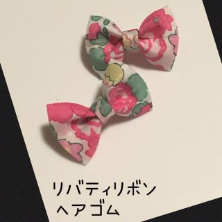 ボンポワン(Bonpoint)の髪飾り・ヘアゴム♡ベビー、キッズ(ファッション雑貨)