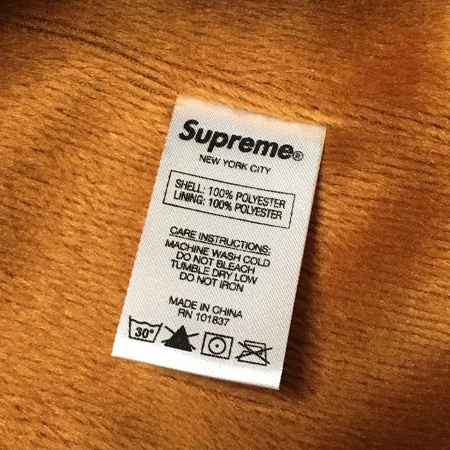 Supreme(シュプリーム)の17AW Supreme Arabic Logo Coaches Jacket メンズのジャケット/アウター(ナイロンジャケット)の商品写真