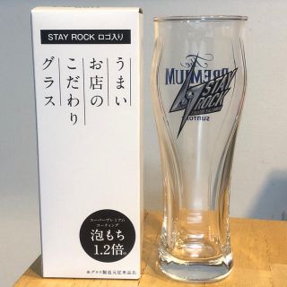 サントリー(サントリー)のうまいお店のこだわりグラス 矢沢永吉 プレミアムモルツ ビール (アルコールグッズ)