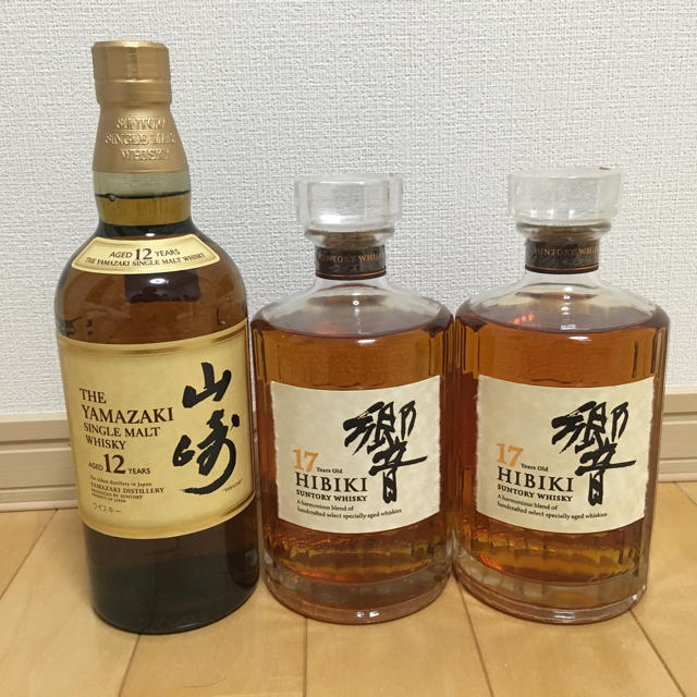 SUNTORY 響17年 700ml 2本 山崎12年 1本 セット 未開栓ウイスキー