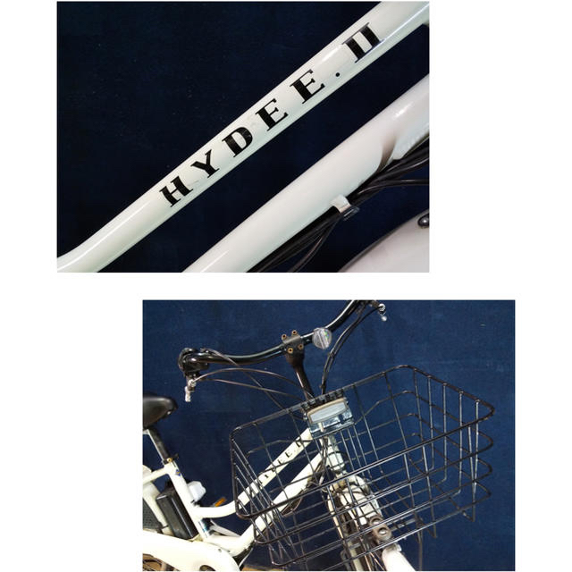 M15☆電動自転車☆ブリヂストン HYDEE II☆26インチ☆大容量バッテリー