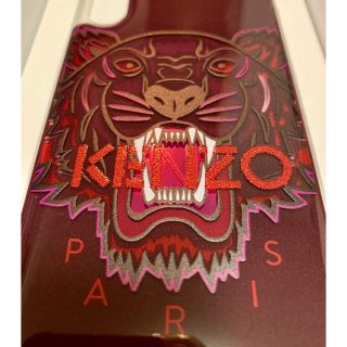 ケンゾー(KENZO)のKENZO iPhoneX.XSケース 3Dタイガー(iPhoneケース)