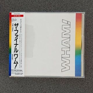 ソニー(SONY)のザ・ファイナル(ポップス/ロック(洋楽))