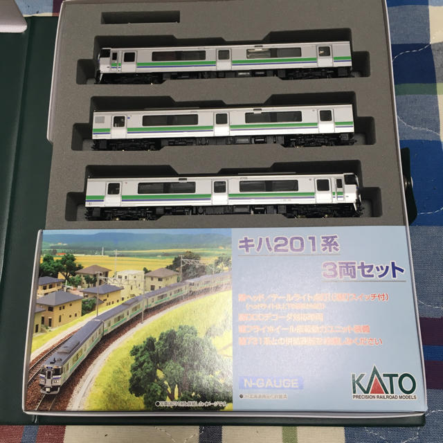 KATO キハ201系 3両セット