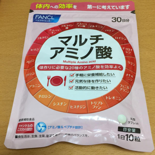 FANCL(ファンケル)の【ファンケル マルチアミノ酸】30日分 1袋 食品/飲料/酒の健康食品(アミノ酸)の商品写真