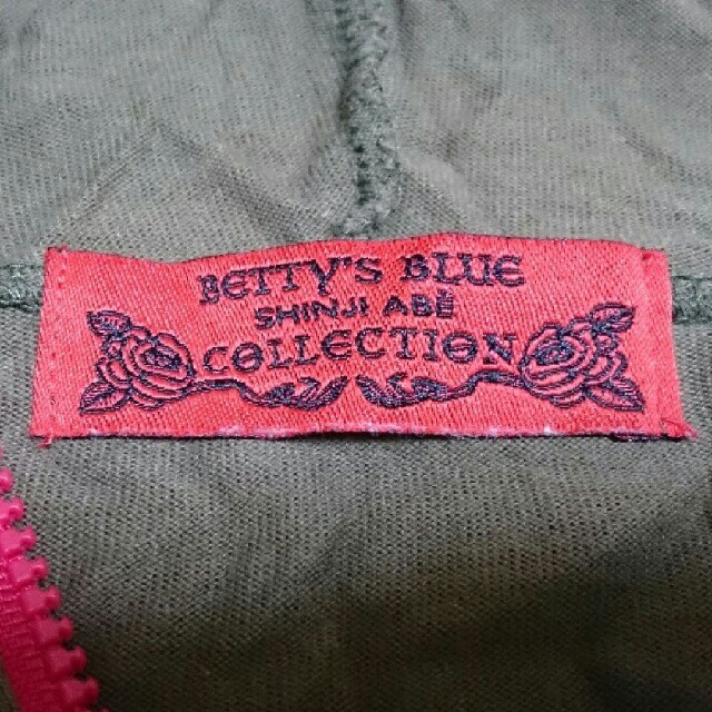 BETTY'S BLUE(ベティーズブルー)の値下げ☆ベティーズブルーコレクション薄手パーカー☆BETTY'S BLUE レディースのトップス(パーカー)の商品写真