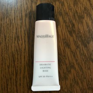 マキアージュ(MAQuillAGE)のマキアージュ ドラマティックライティングベース(化粧下地)