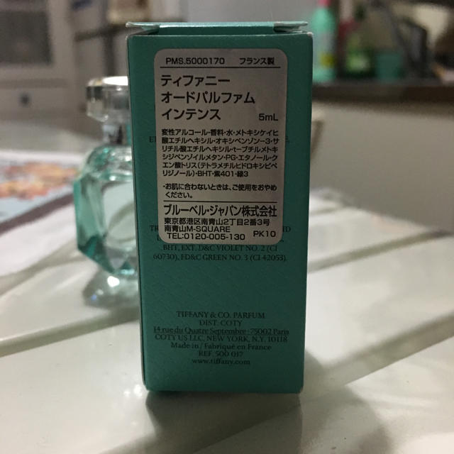 Tiffany & Co.(ティファニー)のTIFFANY&Co. ティファニー オードパルファム インテンス 5mL コスメ/美容の香水(香水(女性用))の商品写真