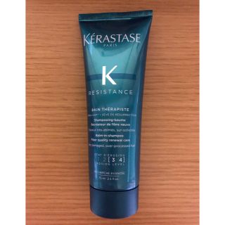 ケラスターゼ(KERASTASE)の新品未使用 KERASTASE RE バン セラピュート 75ml(シャンプー)