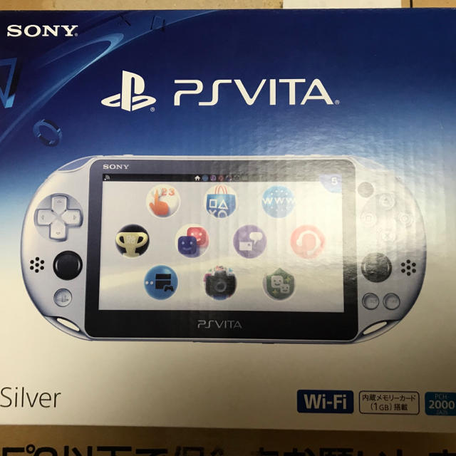 PlayStation Vita(プレイステーションヴィータ)の新品未開封 Ps4 Vita シルバー PCH-2000 ZA25 エンタメ/ホビーのゲームソフト/ゲーム機本体(家庭用ゲーム機本体)の商品写真