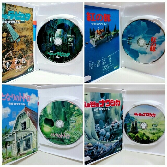 ジブリ 10作品セット デジタルリマスター版 Dvd 特典ディスク 正規ケース ジブリ 10作品セット デジタルリマスター版 Dvd 特典ディスク 正規ケース