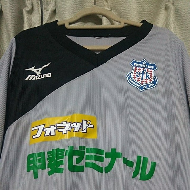 MIZUNO - 【美品】ヴァンフォーレ甲府 支給品 プラクティス