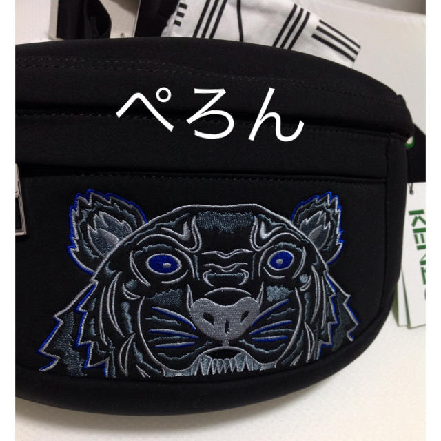 KENZO(ケンゾー)の【正規品】KENZO ケンゾー ロゴ タイガー ネオプレン ベルトバッグ メンズのバッグ(ボディーバッグ)の商品写真