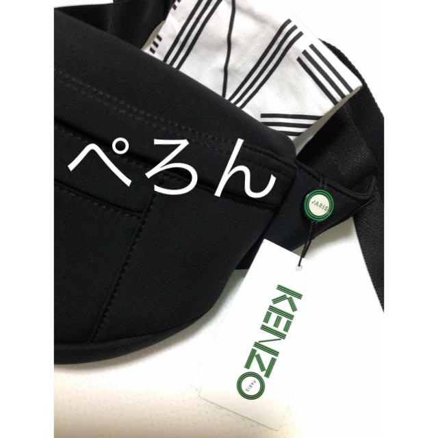 【正規品】KENZO ケンゾー ロゴ タイガー ネオプレン ベルトバッグ
