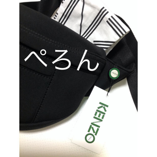 KENZO(ケンゾー)の【正規品】KENZO ケンゾー ロゴ タイガー ネオプレン ベルトバッグ メンズのバッグ(ボディーバッグ)の商品写真