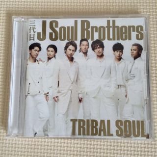 トゥエンティーフォーカラッツ(24karats)のTRIBAL SOUL アルバム(その他)