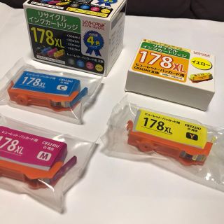 ヒューレットパッカード(HP)の💖新品未使用💖インクカートリッジ💖(オフィス用品一般)