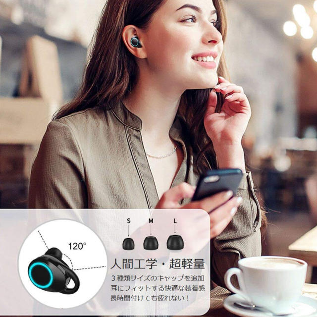 ⭐︎【人気商品・新品】Bluetoothイヤホン 防水 高音質 両耳通話  スマホ/家電/カメラのオーディオ機器(ヘッドフォン/イヤフォン)の商品写真