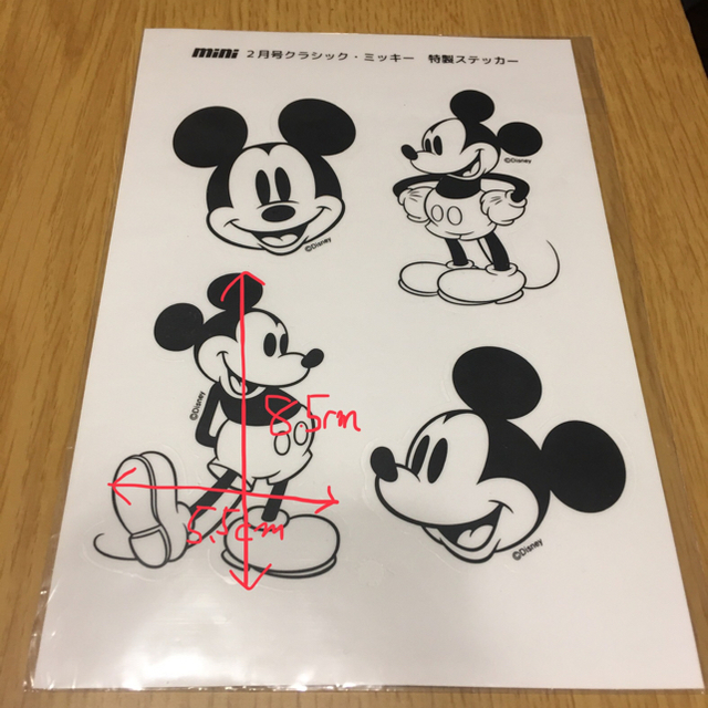 Disney(ディズニー)のミッキー ステッカー 未開封 インテリア/住まい/日用品の文房具(シール)の商品写真