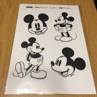 ディズニー(Disney)のミッキー ステッカー 未開封(シール)