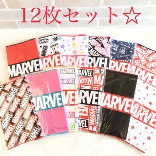 マーベル(MARVEL)の[新品未開封]MARVEL ハンドタオル 12枚セット(ハンカチ)