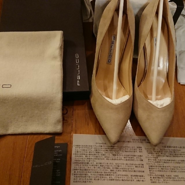 ペリーコ ベージュパンプス ペリーコ ベージュパンプス