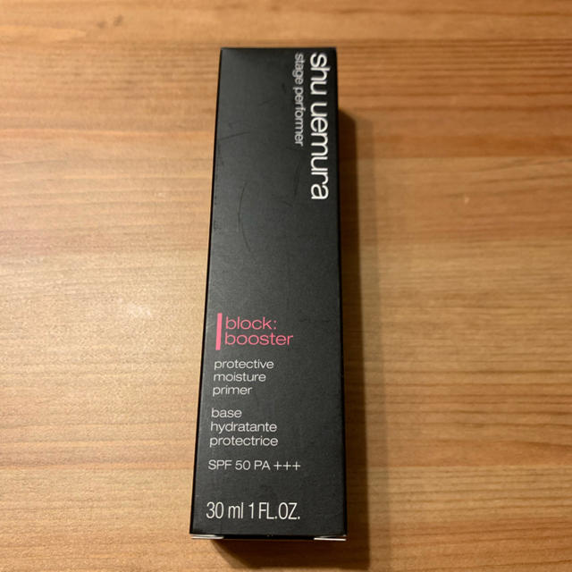 shu uemura(シュウウエムラ)のシュウウエムラ ステージパフォーマー ブロックブースター #ナチュラルベージュ コスメ/美容のベースメイク/化粧品(化粧下地)の商品写真