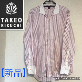 タケオキクチ(TAKEO KIKUCHI)の【新品】TAKEO KIKUCHI シャツ ストライプ(シャツ)