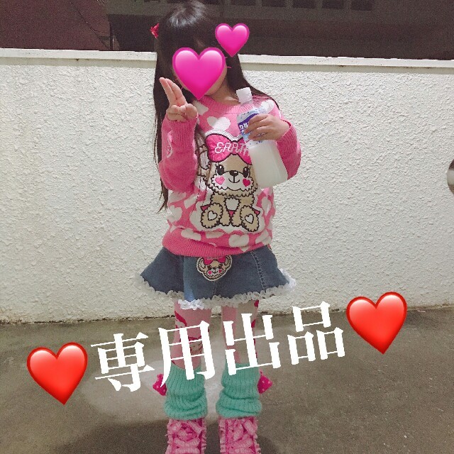 EARTHMAGIC(アースマジック)のs__a様専用♡ キッズ/ベビー/マタニティのキッズ服女の子用(90cm~)(スカート)の商品写真