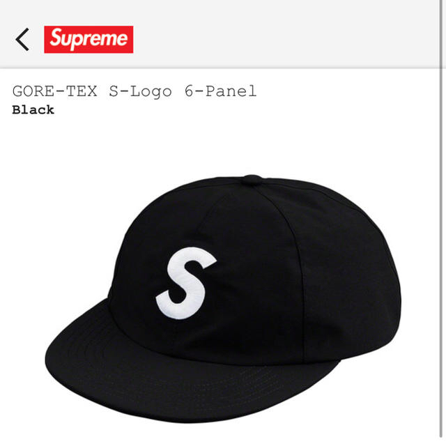 Supreme GORE-TEX S-Logo 6-Panel Capキャップのサムネイル