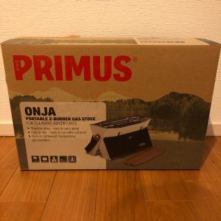 プリムス(PRIMUS)のprimus onja 海外仕様 ツーバーナー(ストーブ/コンロ)