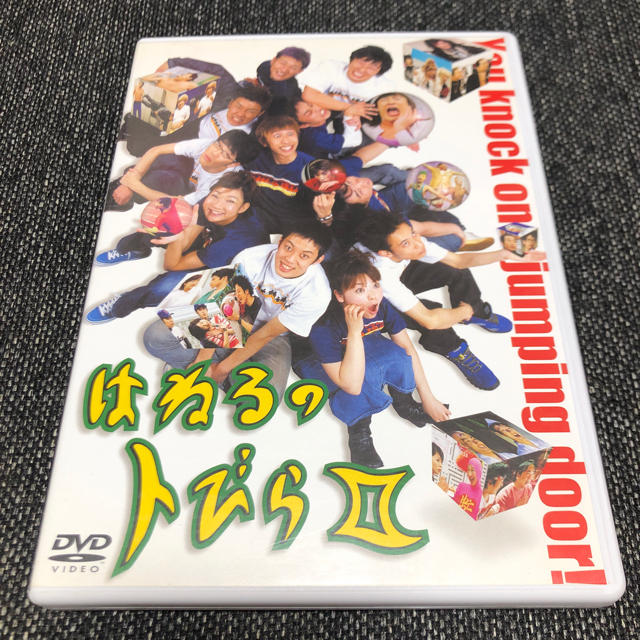はねるのトびらⅡ DVDの通販 by みどり's shop|ラクマ