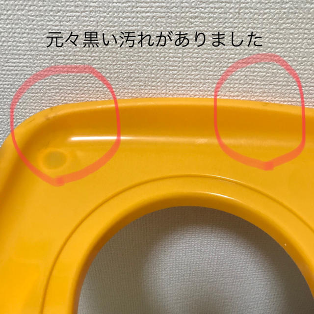 日本育児(ニホンイクジ)の3WAYトイレトレーナー よいこレット 日本育児  トイレトレーニングに キッズ/ベビー/マタニティのおむつ/トイレ用品(補助便座)の商品写真