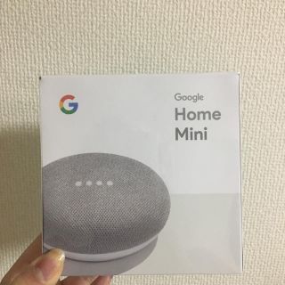 Google Home mini(スピーカー)