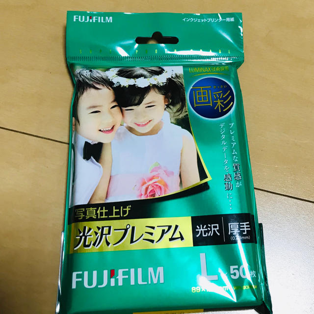 富士フイルム(フジフイルム)の専用 スマホ/家電/カメラのカメラ(その他)の商品写真