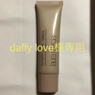 ローラメルシエ(laura mercier)のローラメルシエ  ファンデーションプライマー ラディアンス(化粧下地)