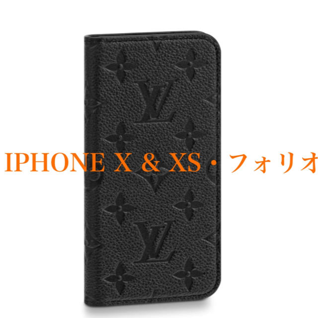 LOUIS VUITTON - ルイヴィトン iPhoneケースの通販 by masa09040762's shop｜ルイヴィトンならラクマ